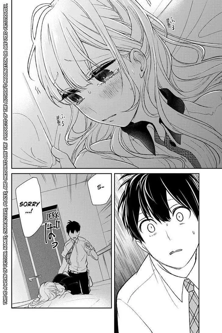 Koi to Uso Chapter 55 3